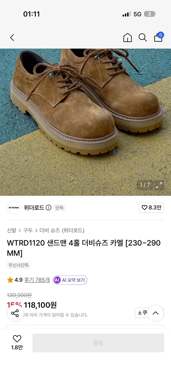 thumbnail-5
